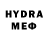 Метадон methadone Gimber Gonger