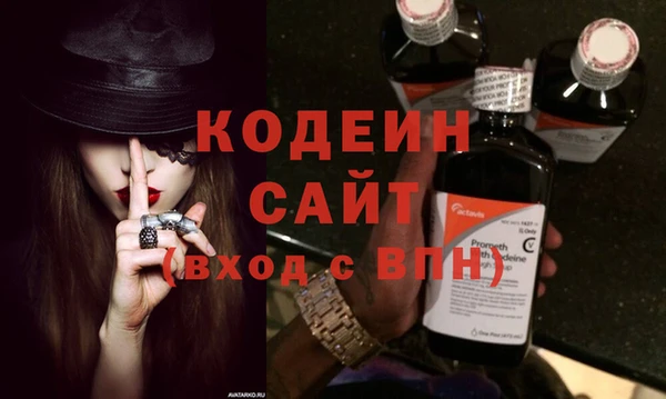 дмт Волоколамск