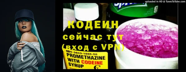 дмт Волоколамск