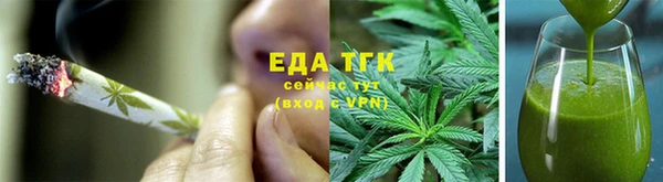 a pvp Россошь