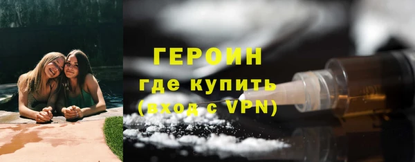 дмт Волоколамск