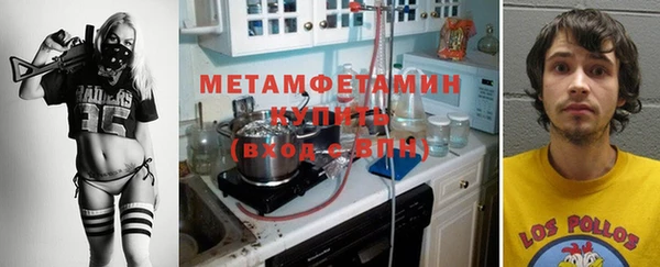 дмт Волоколамск