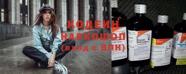 дмт Волоколамск