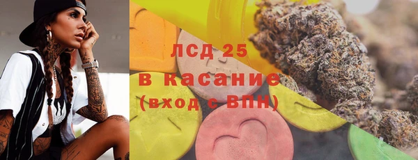 дмт Волоколамск