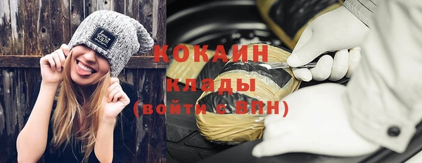 дмт Волоколамск