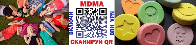 MDMA VHQ  Избербаш 