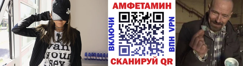 Первитин пудра  как найти закладки  Избербаш 
